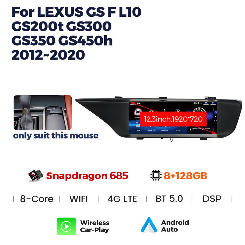 Suitable for lexus gs f l10 gs200t gs300 350 450h lexus gs android navigation