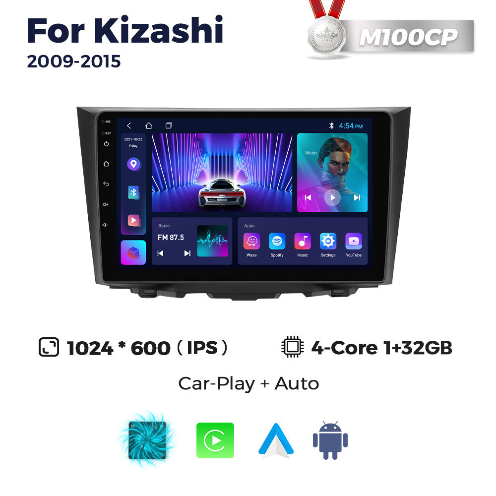 Suitable for suzuki kizashi 2009-2015 suzuki kizashi smart large screen car android navigation