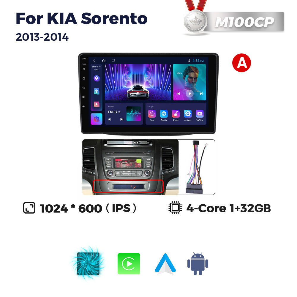 Suitable for kia sorento 2013-2014 kia sorento car central control android navigation carplay