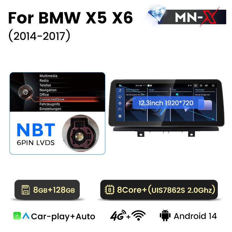 12.3-inch Android central control large-screen GPS navigation all-in-one machine compatible with BMW X5 X6 F15, Bluetooth CarPlay