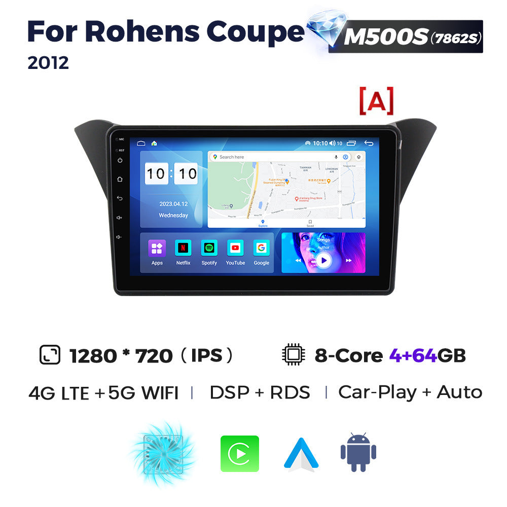 Suitable for hyundai rohens coupe 12-16 car android navigator