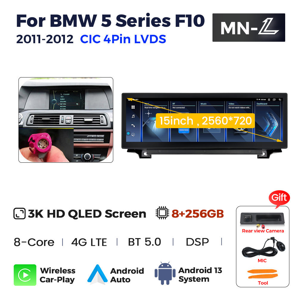 Applicable to BMW 5 Series F10 520 523 525 530 to Android car large screen navigation ID8 15 inch