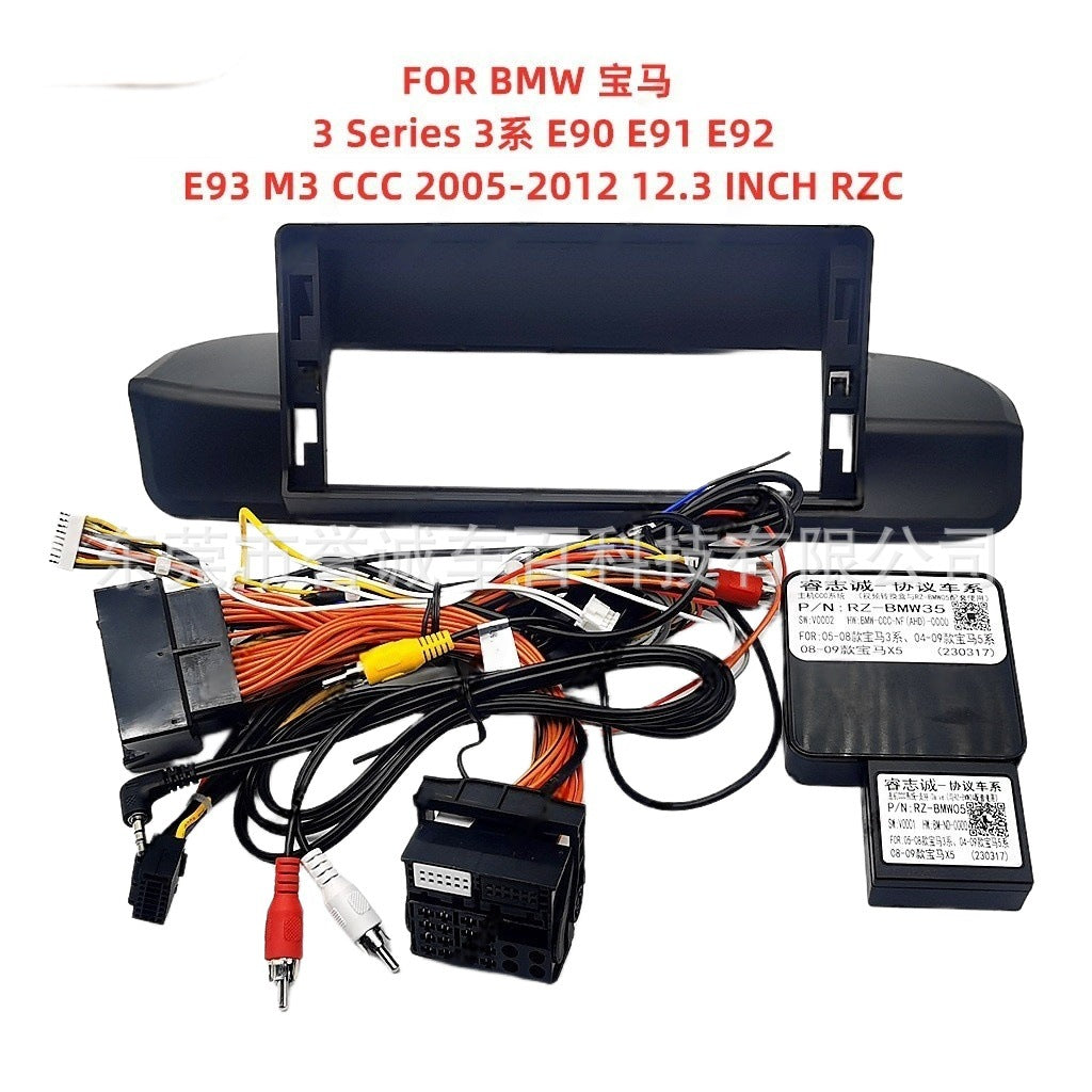 Suitable for bmw 3 series customizable dvd panel center console modification 12.3inch android screen navigation frame