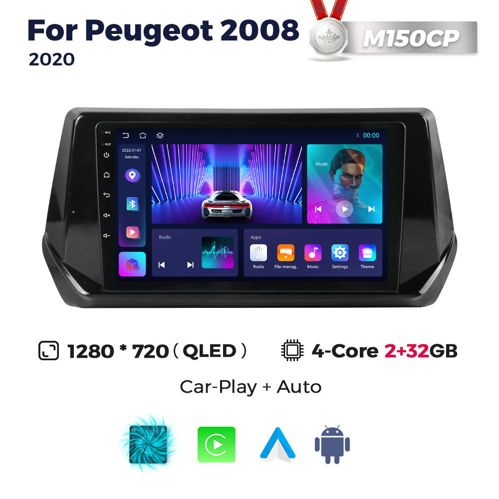 Suitable for peugeot 2008 2020 peugeot 2008 restoration smart android large screen car navigation device
