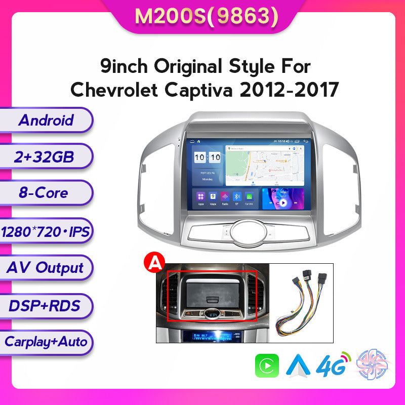 Suitable for 12-17 chevrolet captiva large screen car android navigation wireless carplay