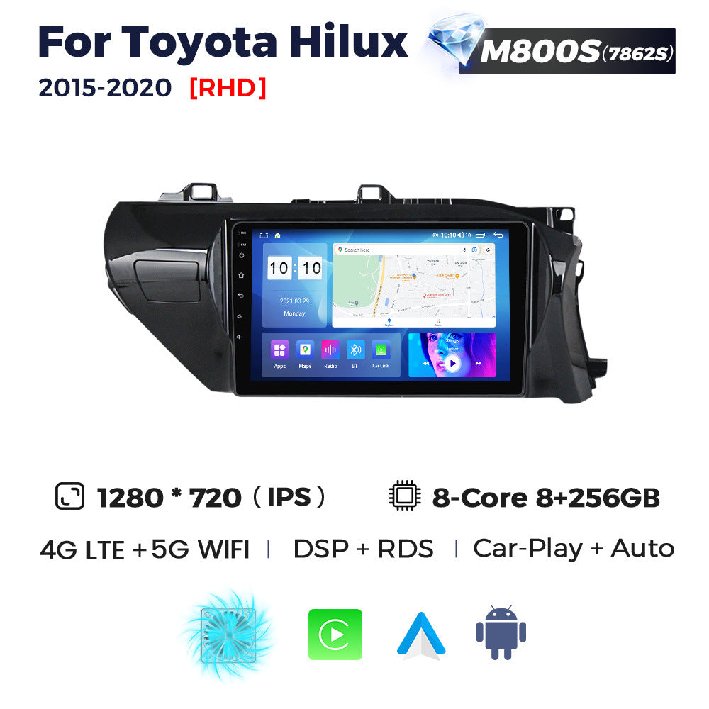 Suitable for toyota hilux 2015-2020 toyota hilux car android smart navigator