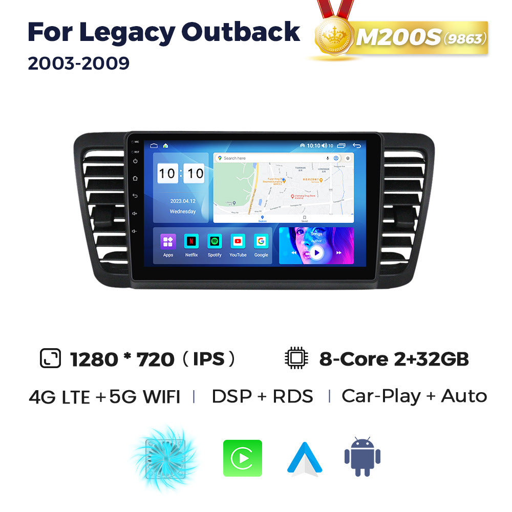 Suitable for subaru legacy outback 2003-2009 subaru outback/levorg car navigation