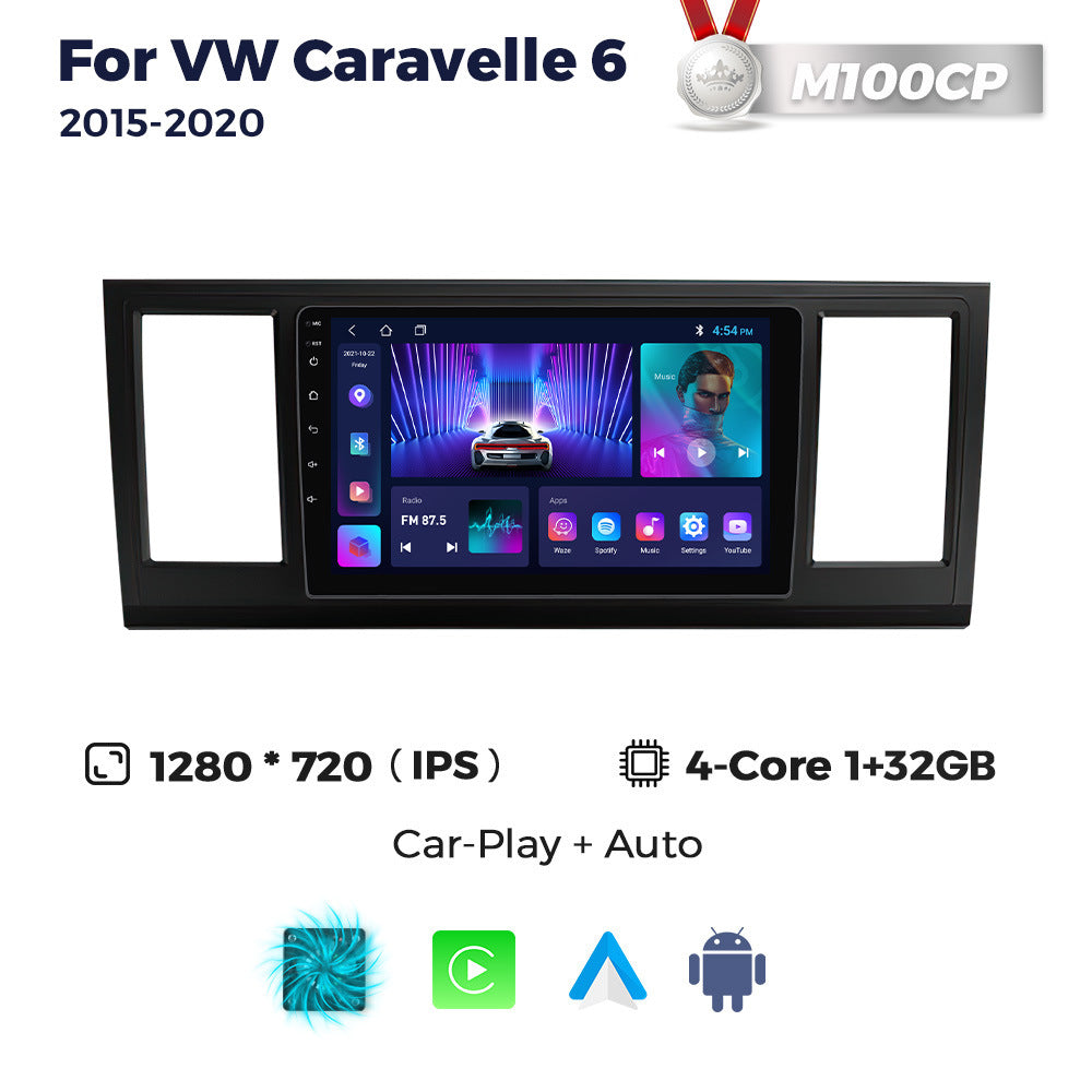 Suitable for vw caravelle 6 t6 2015 -2020 volkswagen caravelle car android navigator