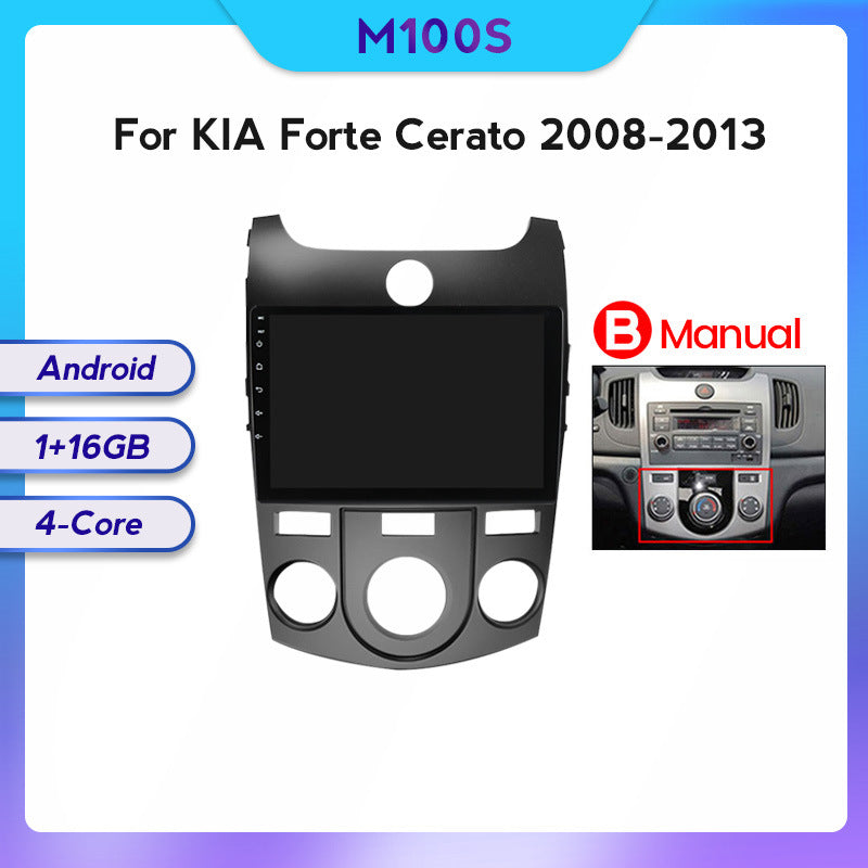 Suitable for kia cerato kia forte cerato car large screen android navigation wireless carplay