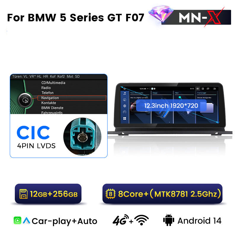 12.3 inch Suitable for BMW 5 Series GT F07 Android central control large screen GPS navigation all-in-one machine Bluetooth Carplay