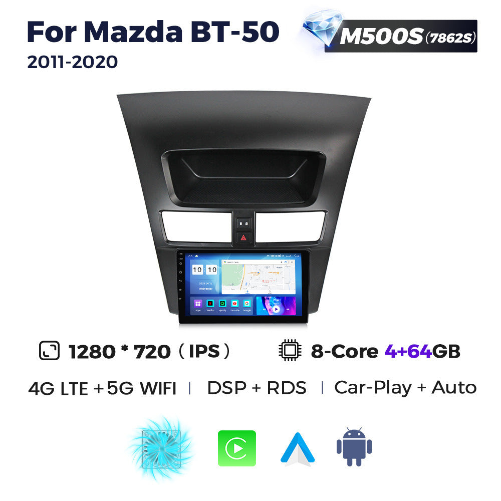 Suitable for mazda bt-50 2011- 2020 mazda bt50 car large screen android smart navigator