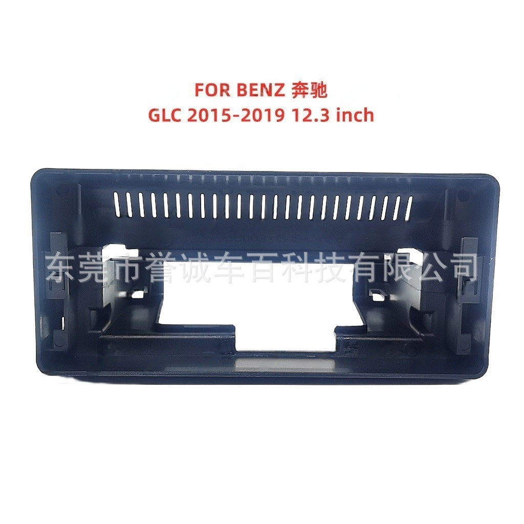 Suitable for benz mercedes-benz glc variety frame dvd panel central control restoration 12.3inch android screen navigation surface frame