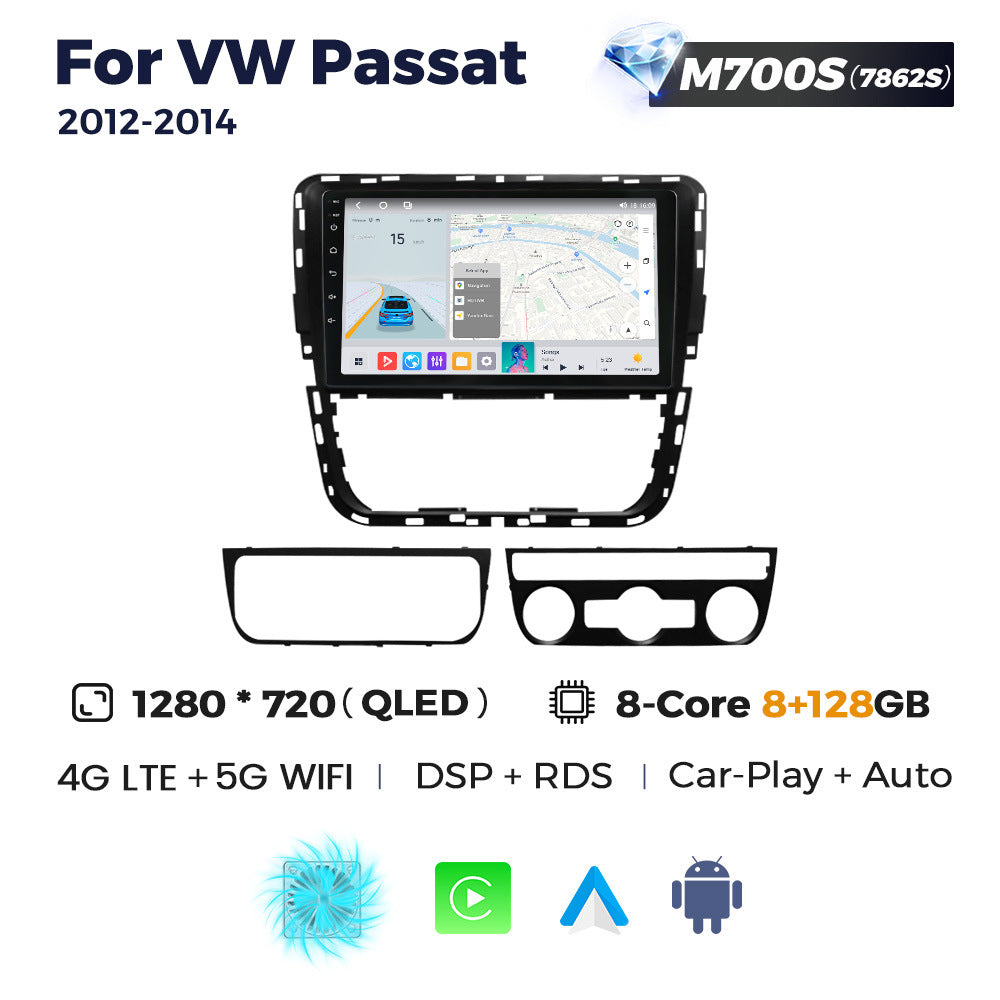 Suitable for volkswagen 13 passat vw passat 2012-2014 android large screen car navigation