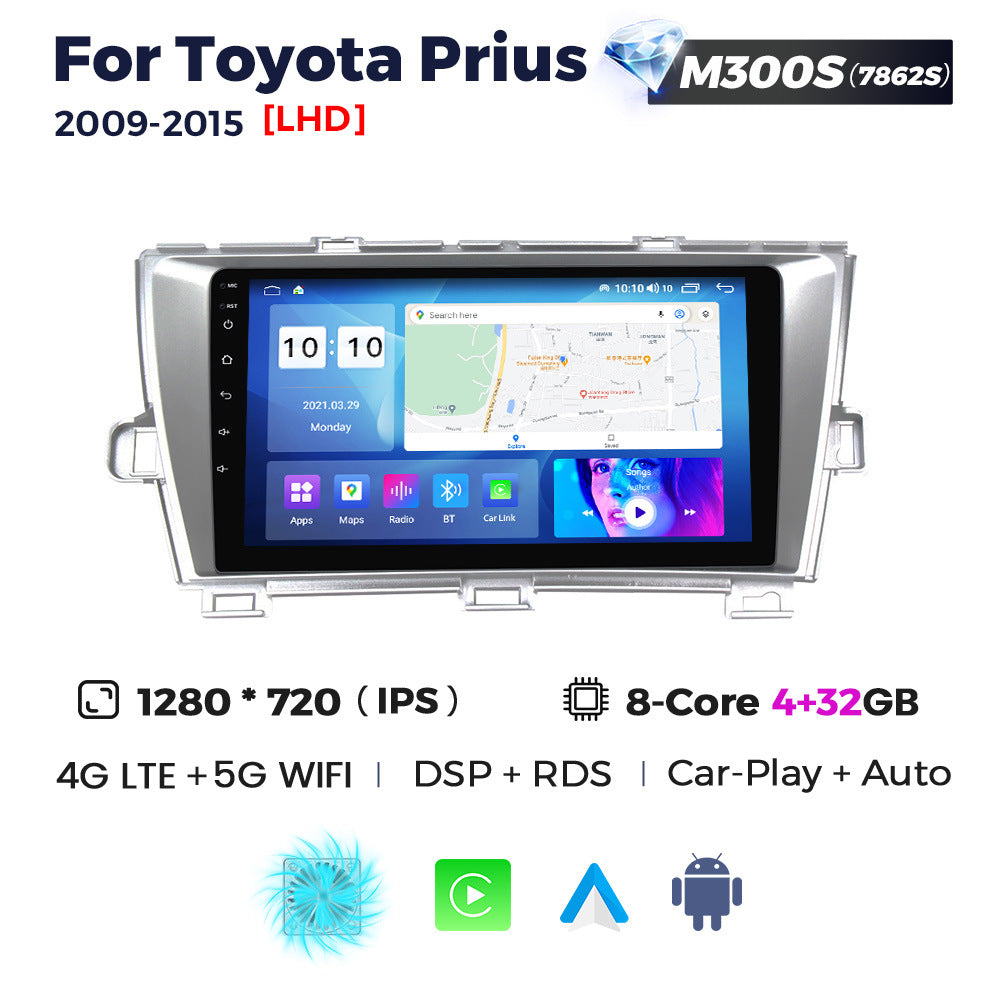 Suitable for toyota prius 2009-2015 toyota prius car large screen android smart navigator