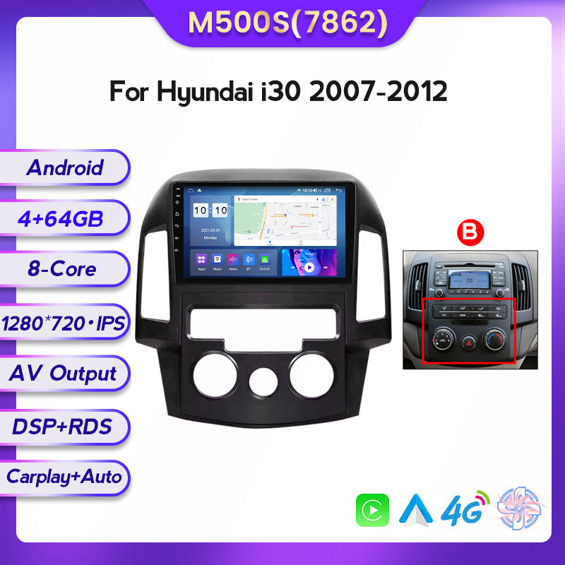 Suitable for modern I30 07-12 modified Android large screen central control car navigation screen 8 + 128
