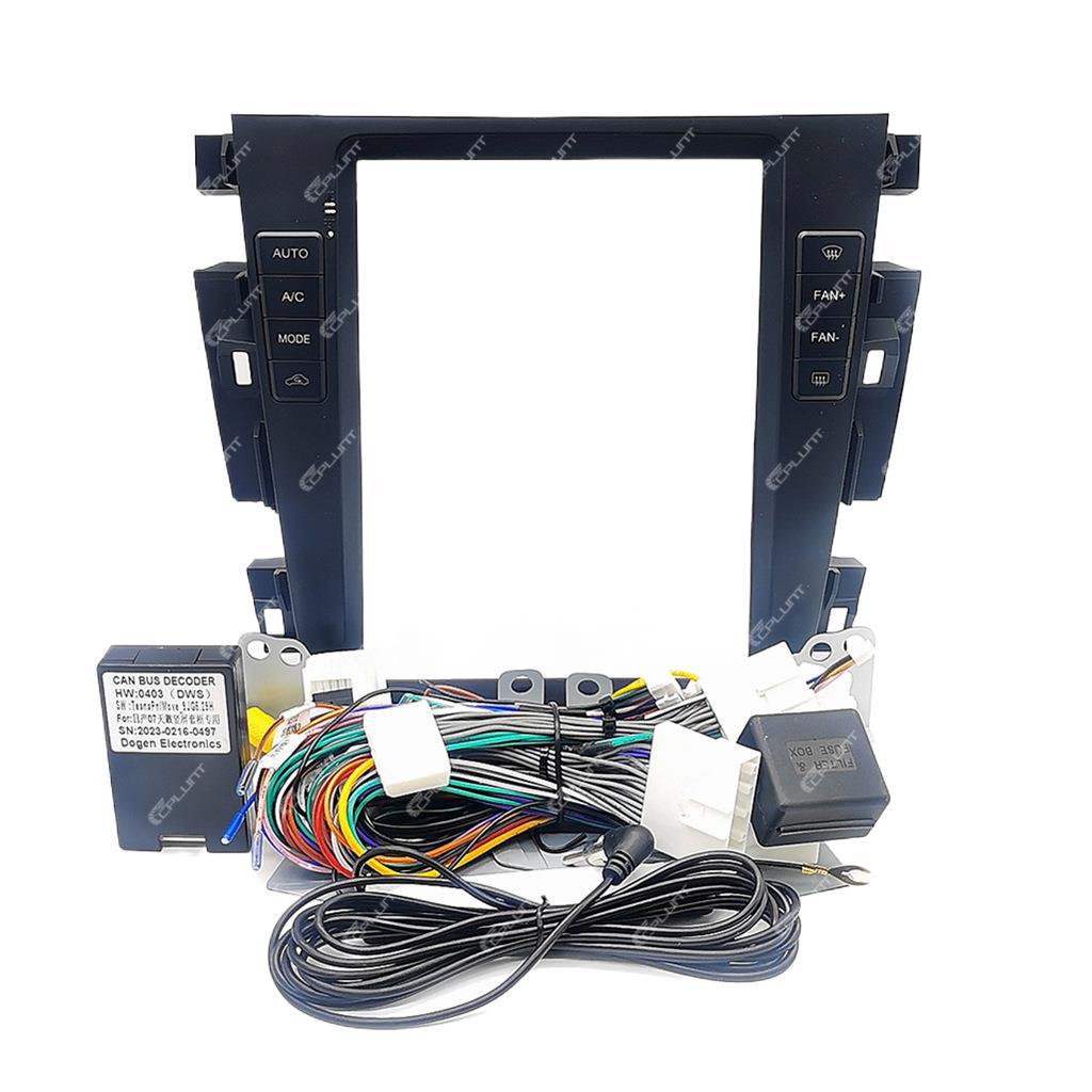Suitable for nissan nissan teana center control dvd panel restoration android navigation frame versatile set frame