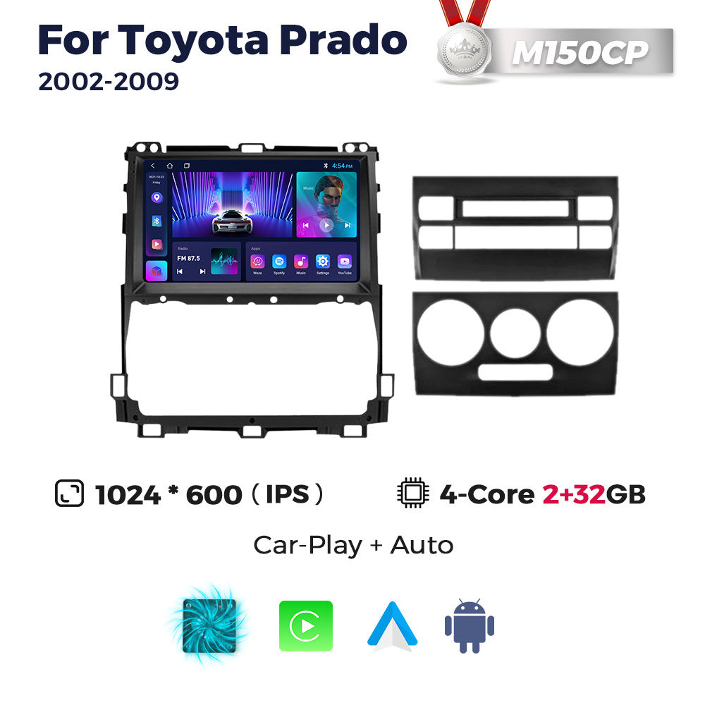 Suitable for toyota prado 2002-2009 toyota overbearing cruiser car large screen android navigator
