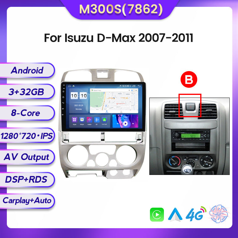 Suitable for Isuzu D-max 07-11 Android large screen central control car navigation screen 8 + 128