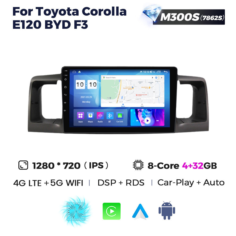 Suitable for toyota corolla car large screen android central control navigator carplay