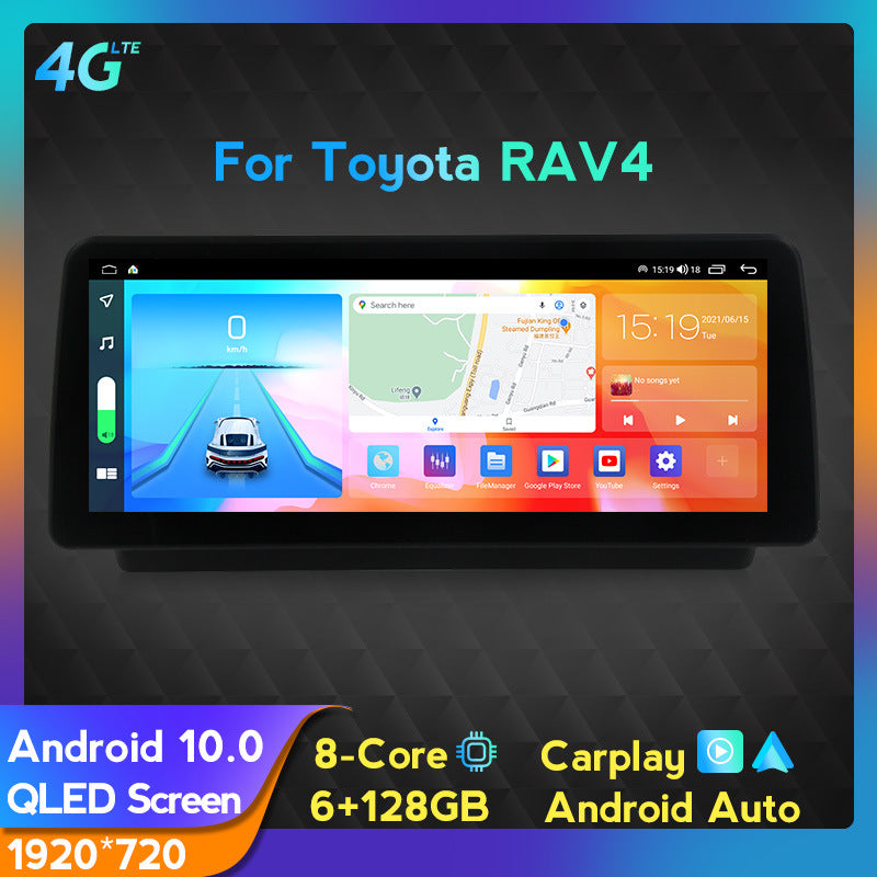 Suitable for Toyota Rav4 modified Android central control car navigation all-in-one machine 12.3 inch vertical screen 6 + 128G