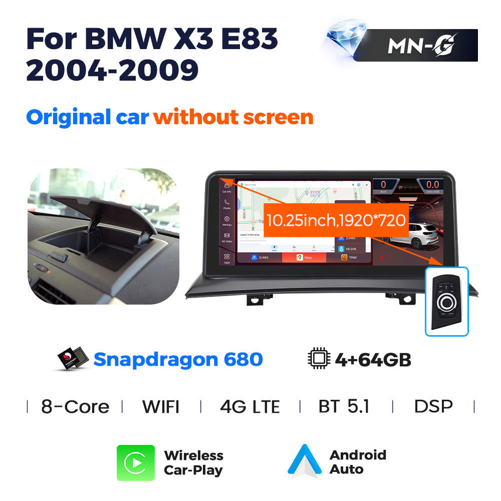 Suitable for bmw x3 e83 original car screen upgrade modification center console large screen android car navigation system id8