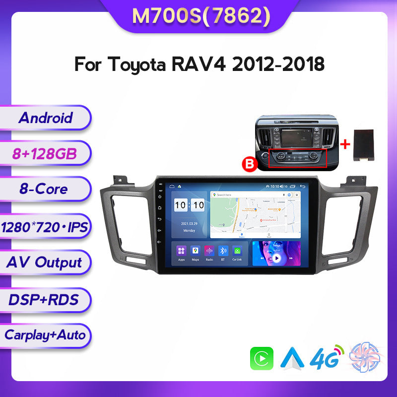 Suitable for Toyota RAV4 12-18 modified Android large screen central control car navigation screen 8 + 128G