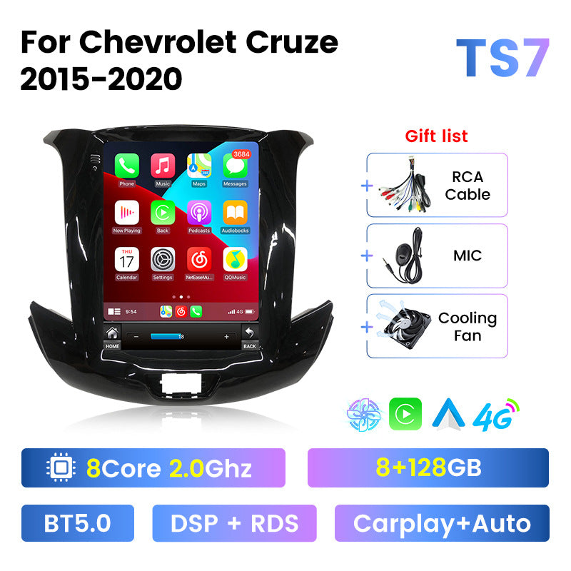 Suitable for 15-20 chevrolet cruze chevrolet cruze vertical screen android car navigation system