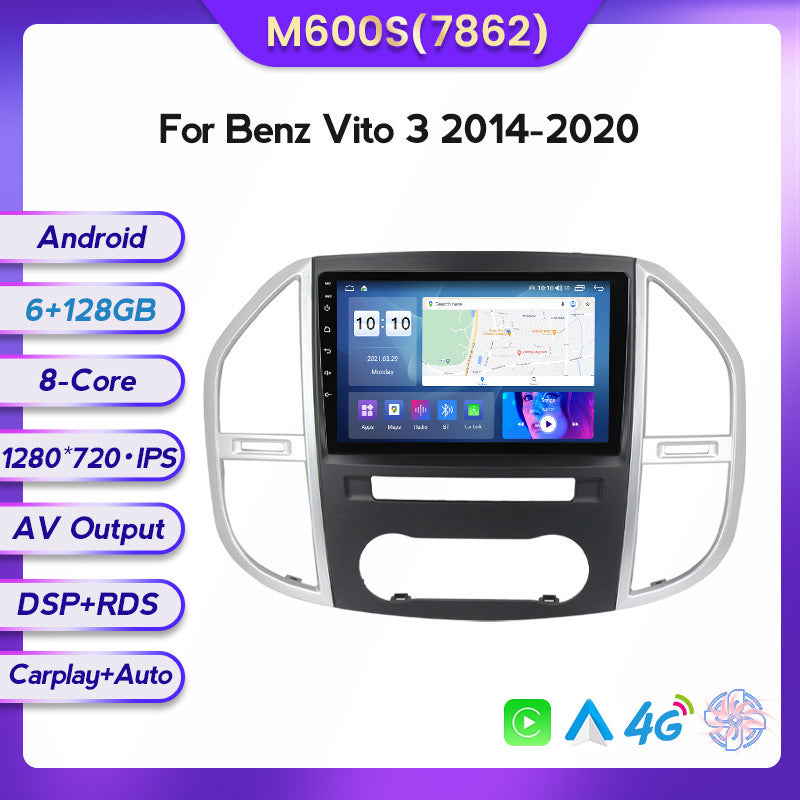Suitable for 2014-2020 mercedes-benz vito/vito (w447) models: large-screen android navigation system with smart wireless carplay