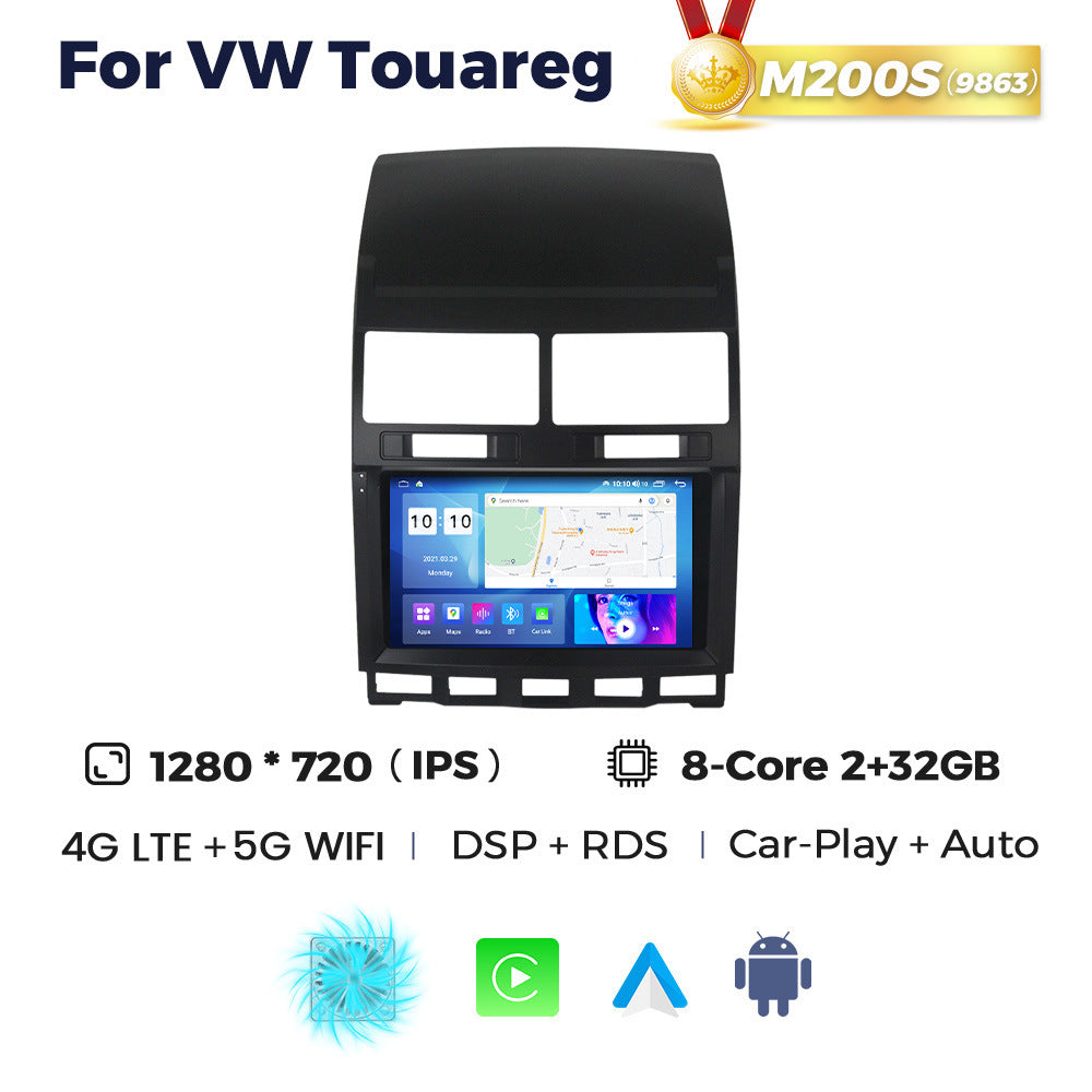Suitable for vw touareg 2003-2010 volkswagen touareg android car central control navigator carplay