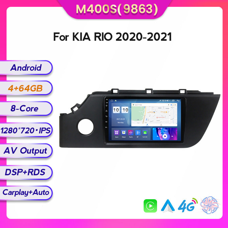 Suitable for Kia RIO K2 20-21 modified Android large screen central control car navigation screen 8 + 128G