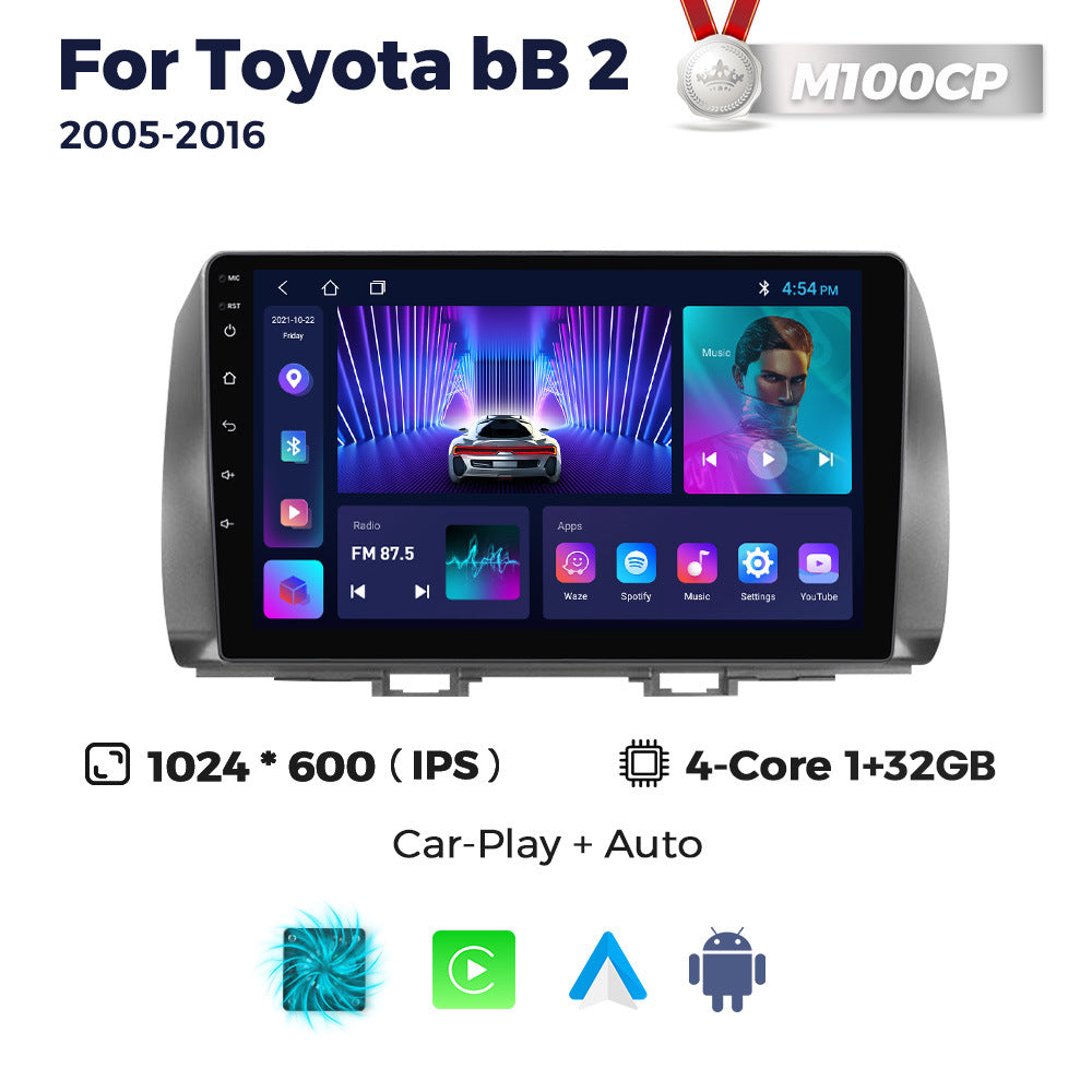 Suitable for toyota bb 2 qnc20 2005-2016 toyota bb-2 car large screen android navigator