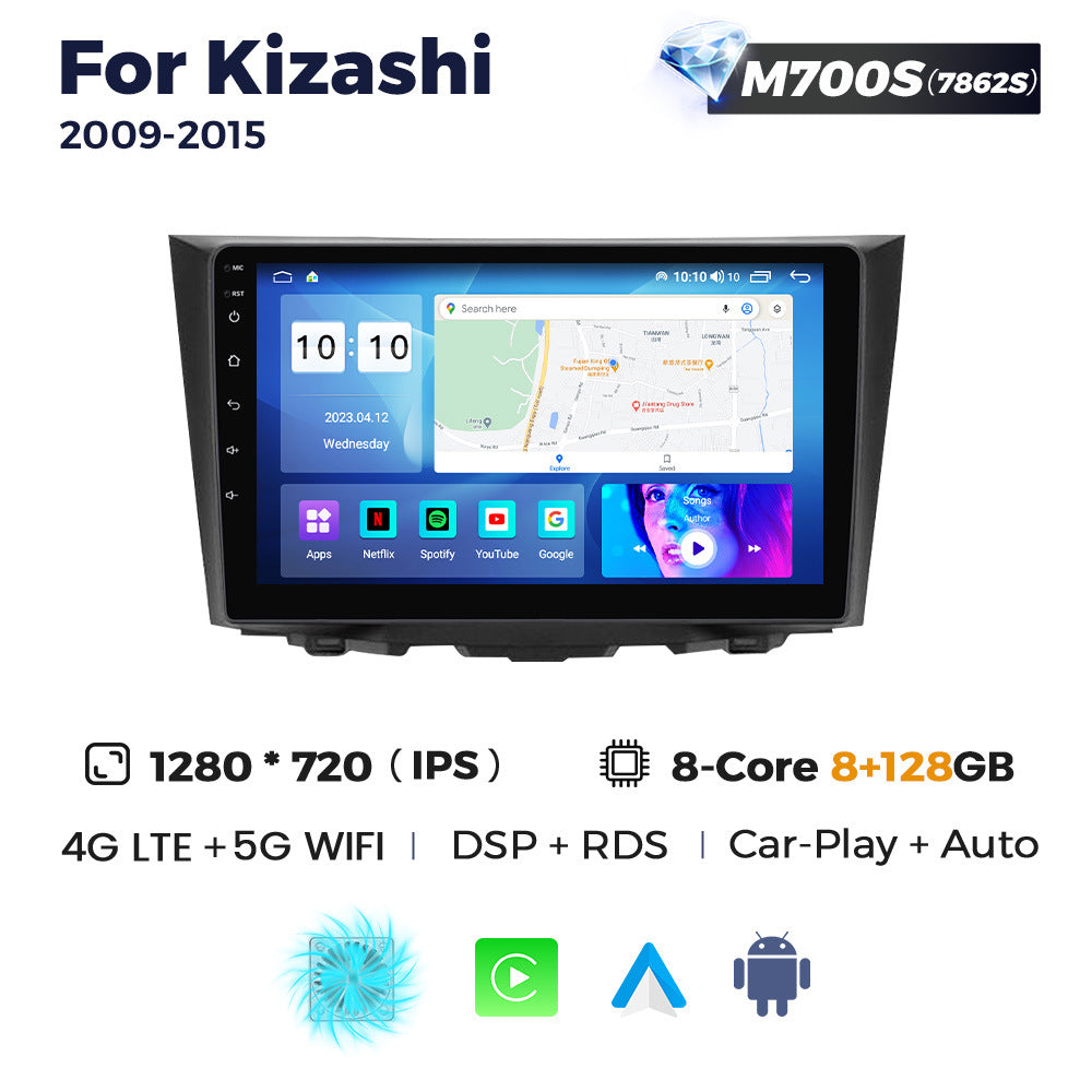 Suitable for suzuki kizashi 2009-2015 suzuki kizashi smart large screen car android navigation