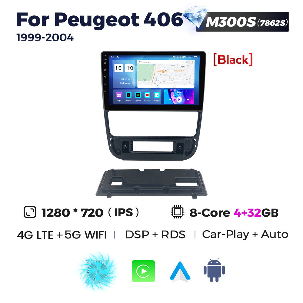 Suitable for Peugeot 406 1999-2004 Android large screen central control navigation radio 8 + 256G