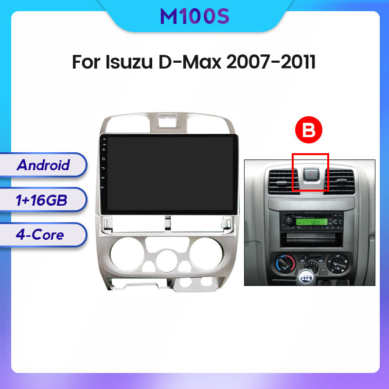 Suitable for Isuzu D-max 07-11 Android large screen central control car navigation screen 8 + 128