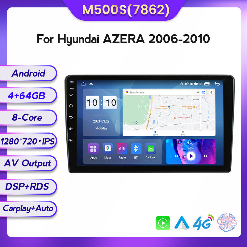 Suitable for modern Azera Yazun 06-10 Android large screen central control car navigation screen 8 + 128