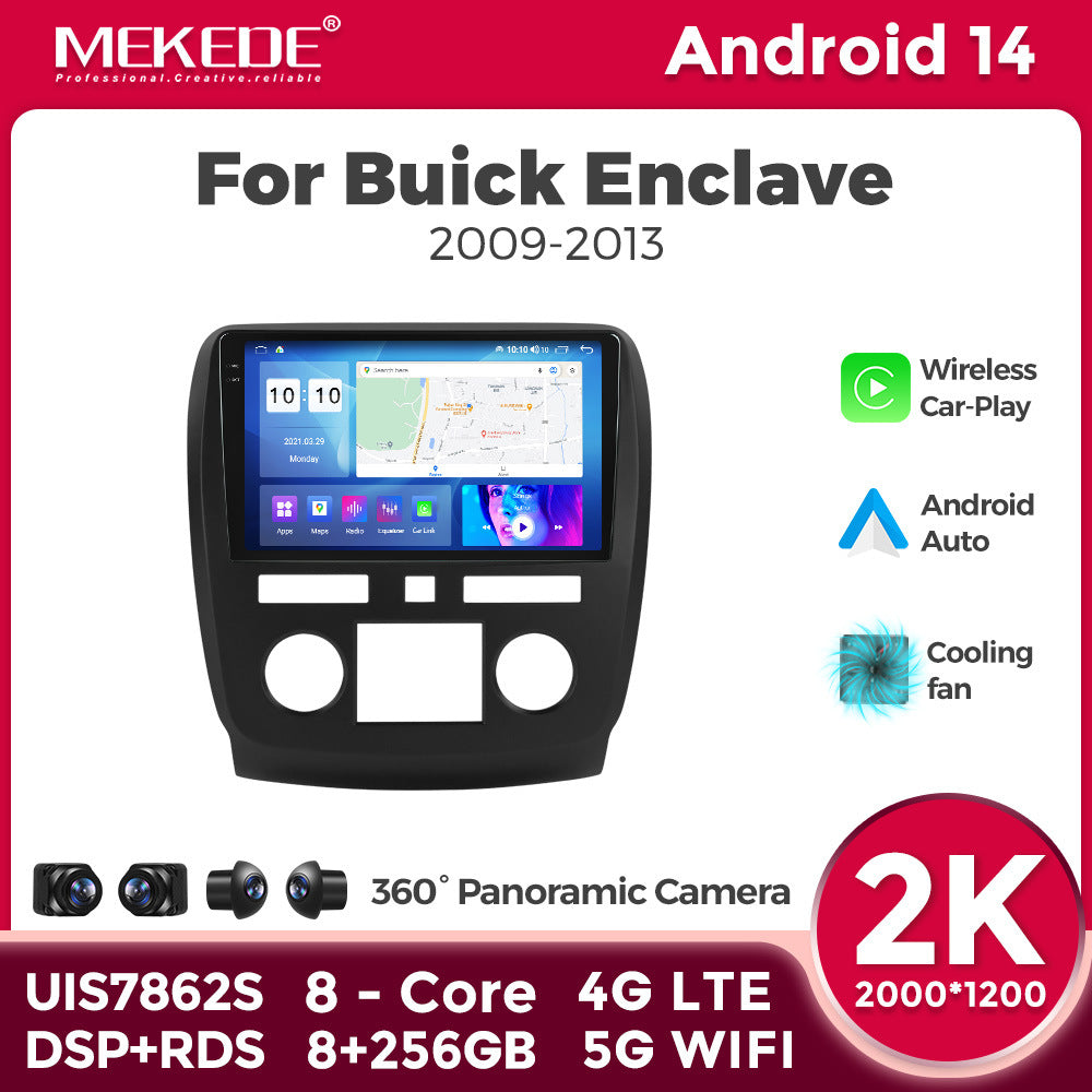 Suitable for buick enclave 2009-2013 buick enclave gmc car android smart navigator