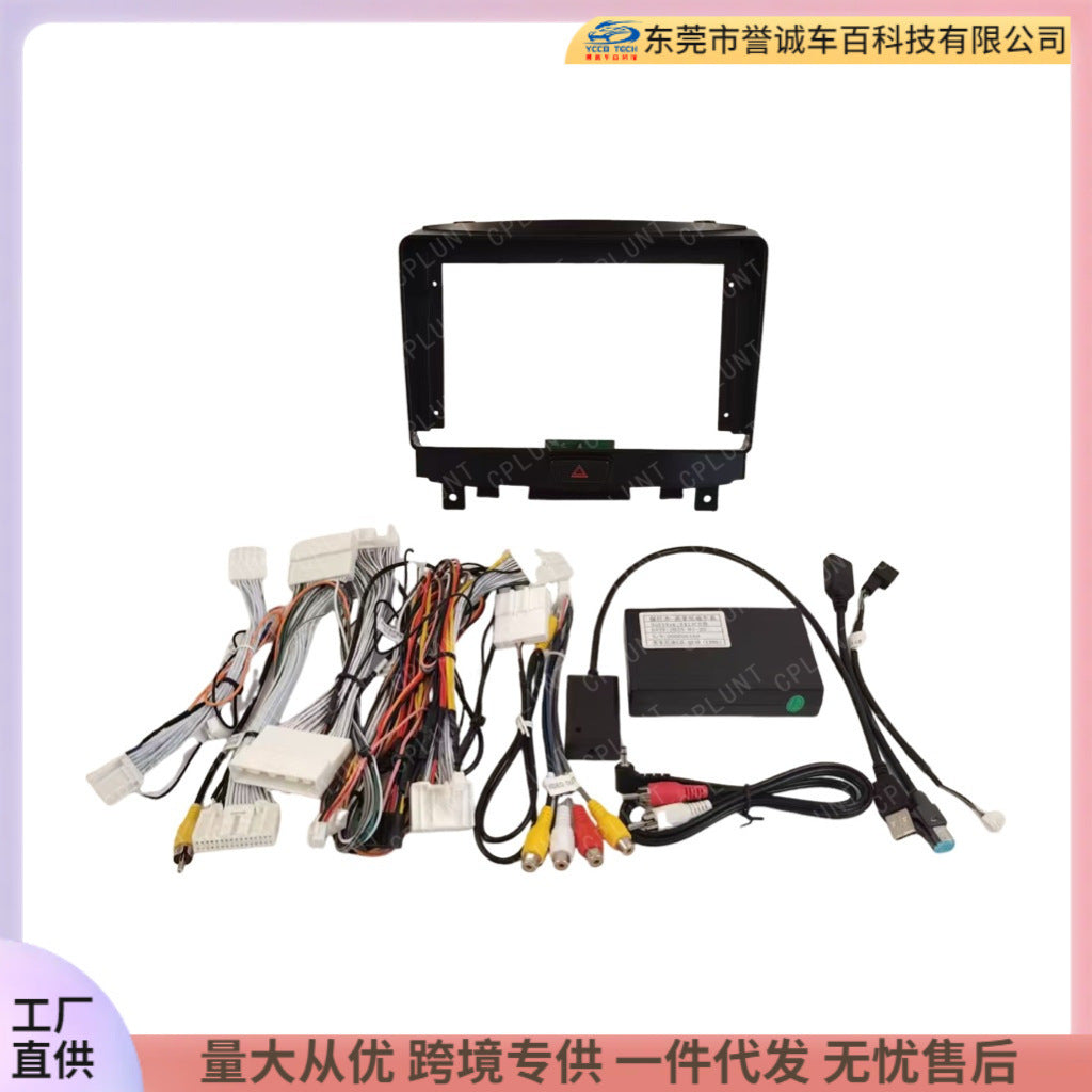 Suitable for 2016 nfiniti infiniti qx50 qx60 central control large screen navigation frame 9inch set frame
