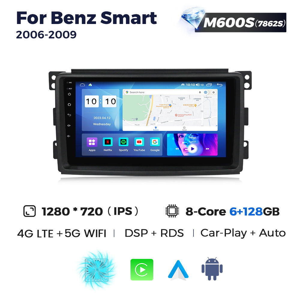 Applicable to Mercedes-Benz Smart 06-09 Android large screen central control car navigation radio screen 8 + 256G
