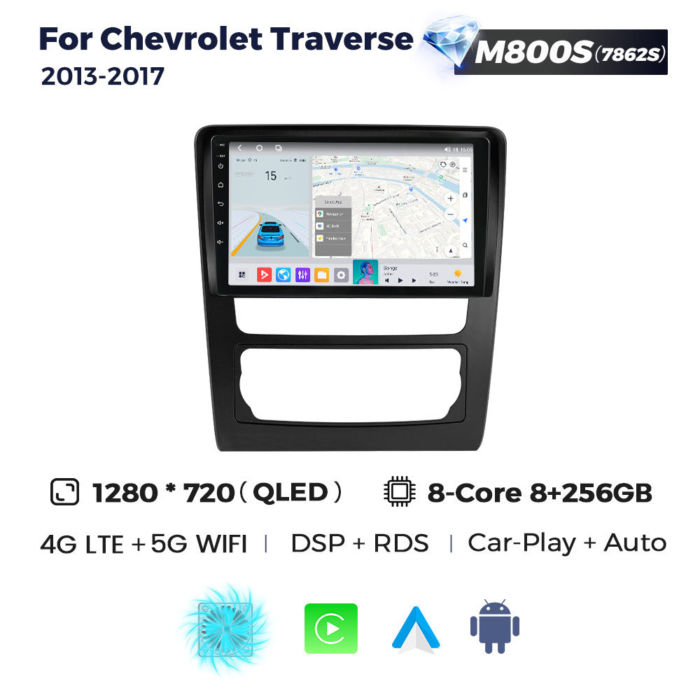 Suitable for chevrolet traverse 2013-2017 gmc car android smart navigator car machine