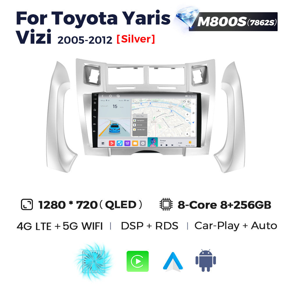 Suitable for toyota yaris vizi 2005-2012 toyota yaris/vizi car android navigation