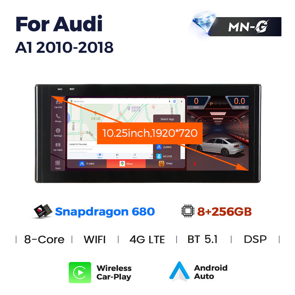 Suitable for audi a1 2010-2018, original car screen upgrade to large screen navigation, qualcomm snapdragon chipset