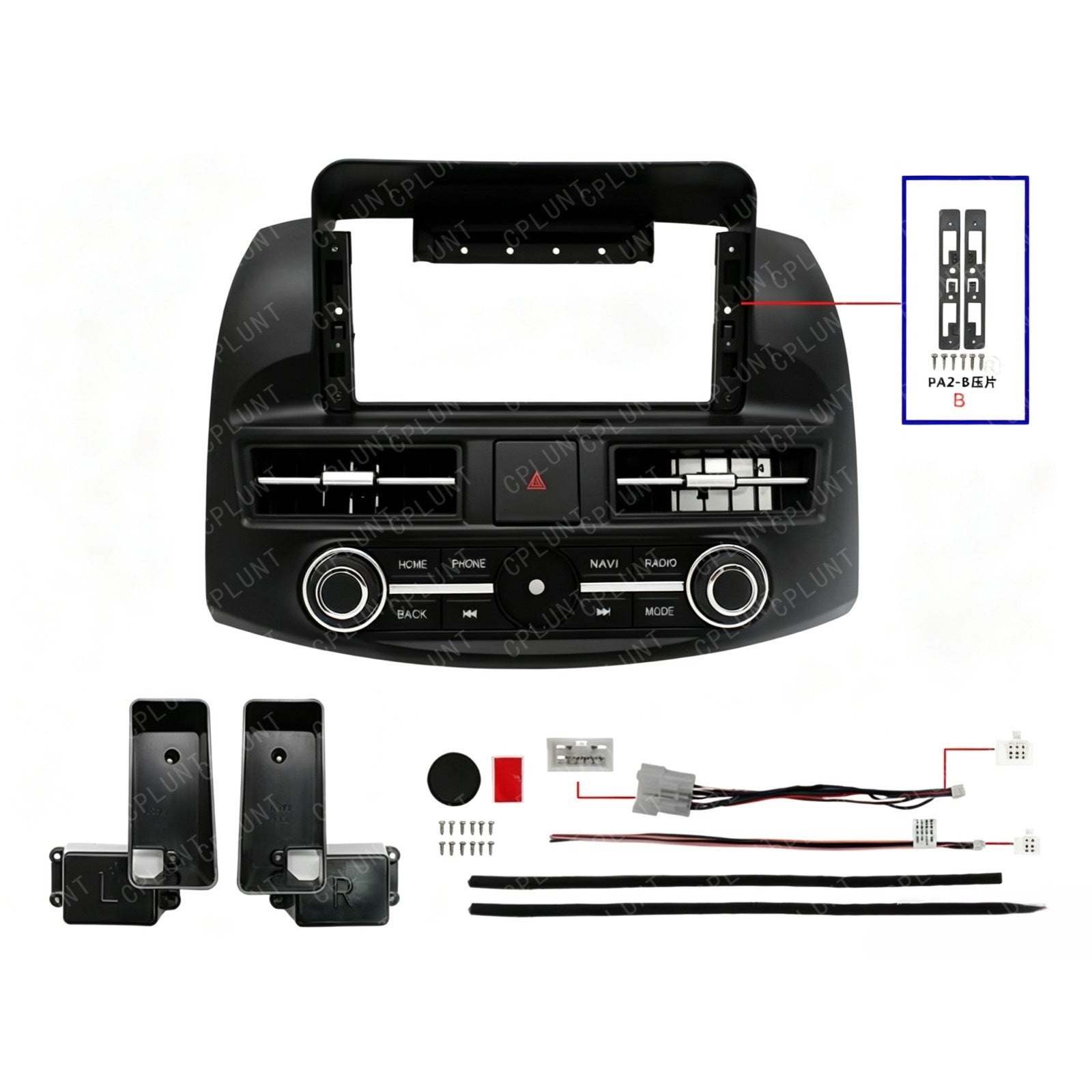 Suitable for 2006-2011 hyundai yuedong left side 12.3inch android navigation frame car navigation restoration frame