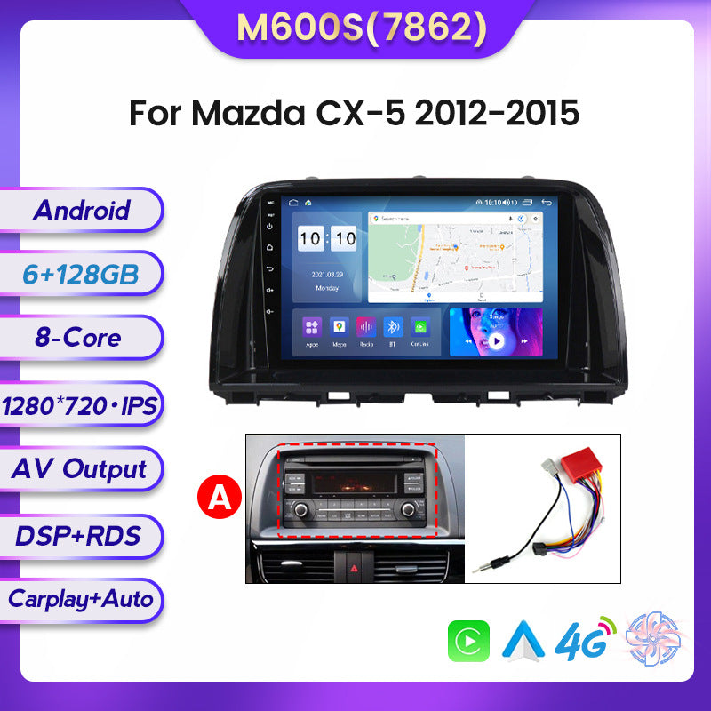 Suitable for Mazda CX5 12-15 modified Android large-screen central control car navigation screen 8 + 128G