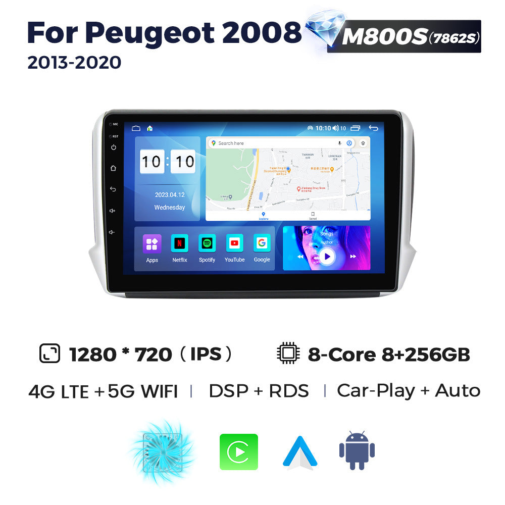 Suitable for 13-20 peugeot 2008 peugeot 2008 android car navigation wireless carplay