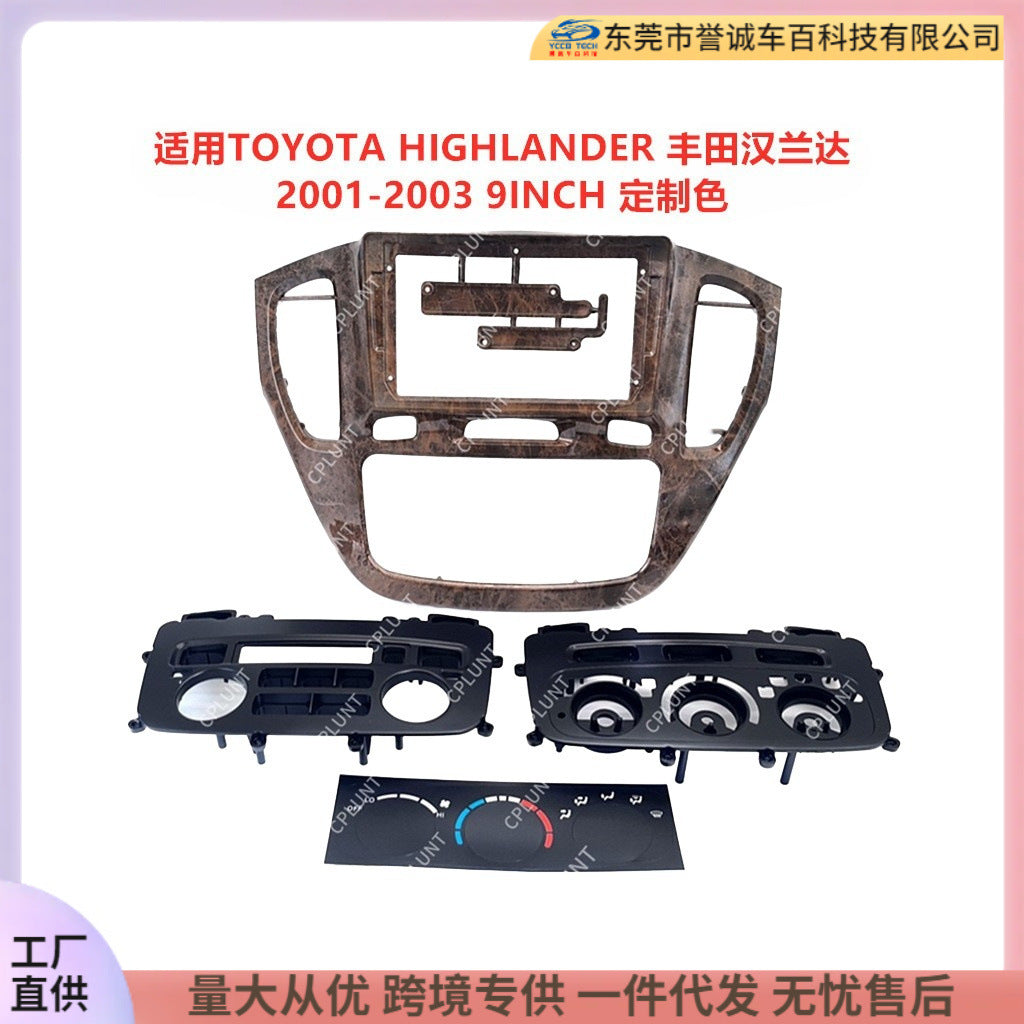 Suitable for toyota highlander toyota highlander central control navigation surface frame restoration audio panel