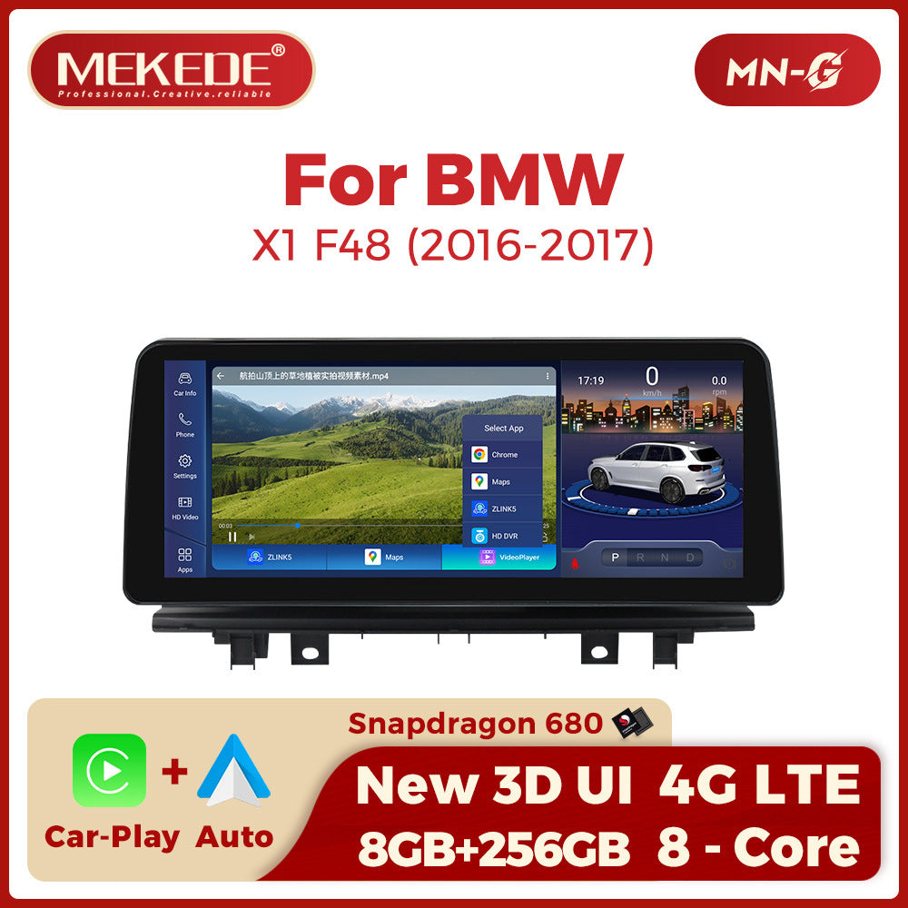 12.3 inch for BMW X1 F48 16-19 Android large screen central control car navigation Bluetooth Carplay