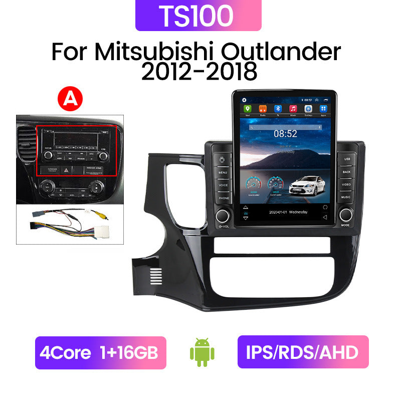 Cross-border supply outlander 14 models outlander vertical screen car android navigator carplay stone tablet machine