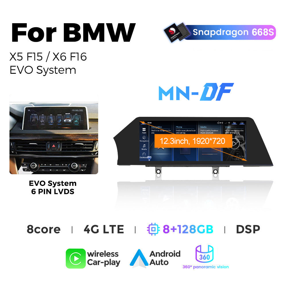 Applicable to BMW X5 F15 X6 F16 blade screen Android car large screen central control Carplay navigation Qualcomm