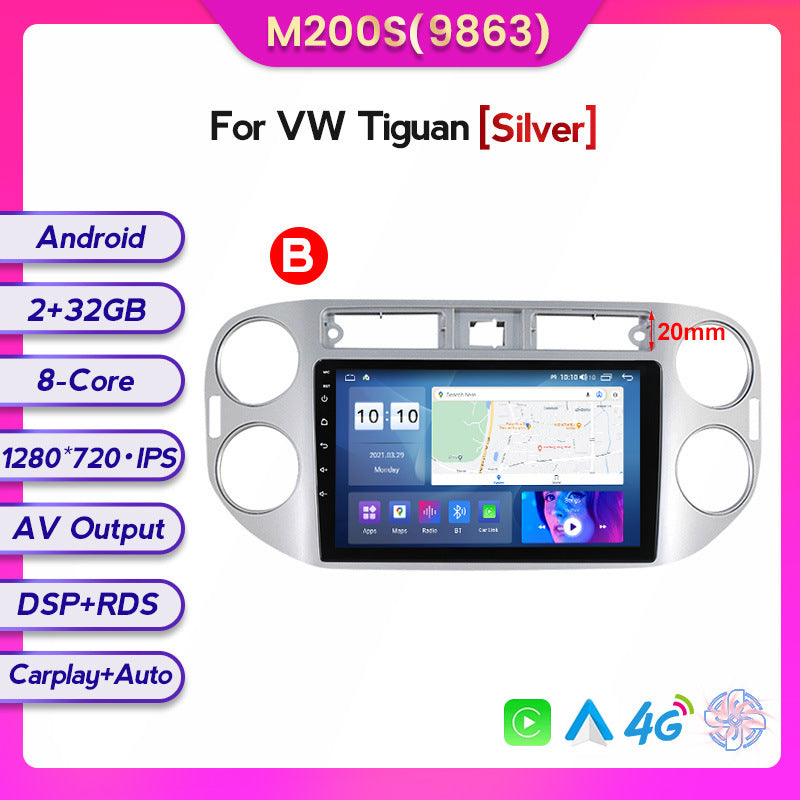 Suitable for Volkswagen Tiguan 14-16 Android large-screen central control car navigation screen 128G