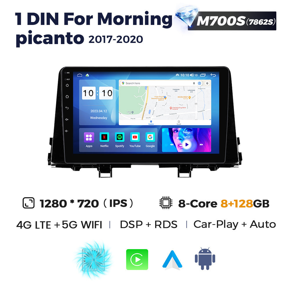 Suitable for kia morning 1din for kia morning picanto 2017-2020 car navigation
